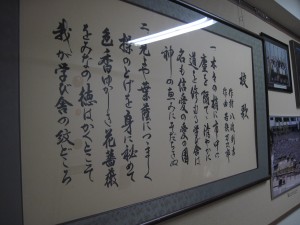 効果
