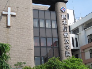 駐車場より